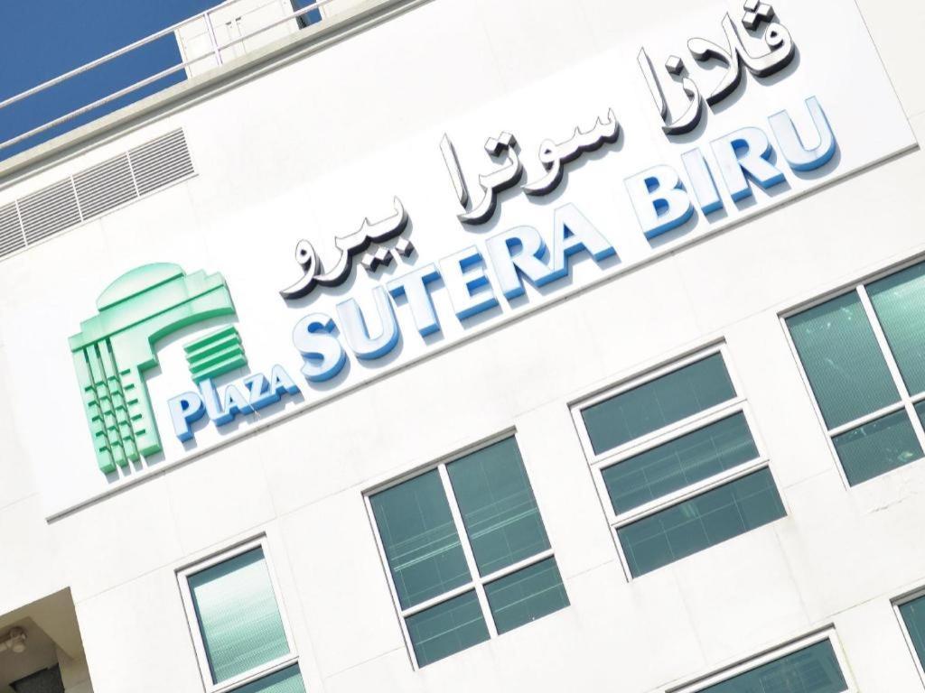 Plaza Sutera Biru Hotel Kuala Belait Zewnętrze zdjęcie